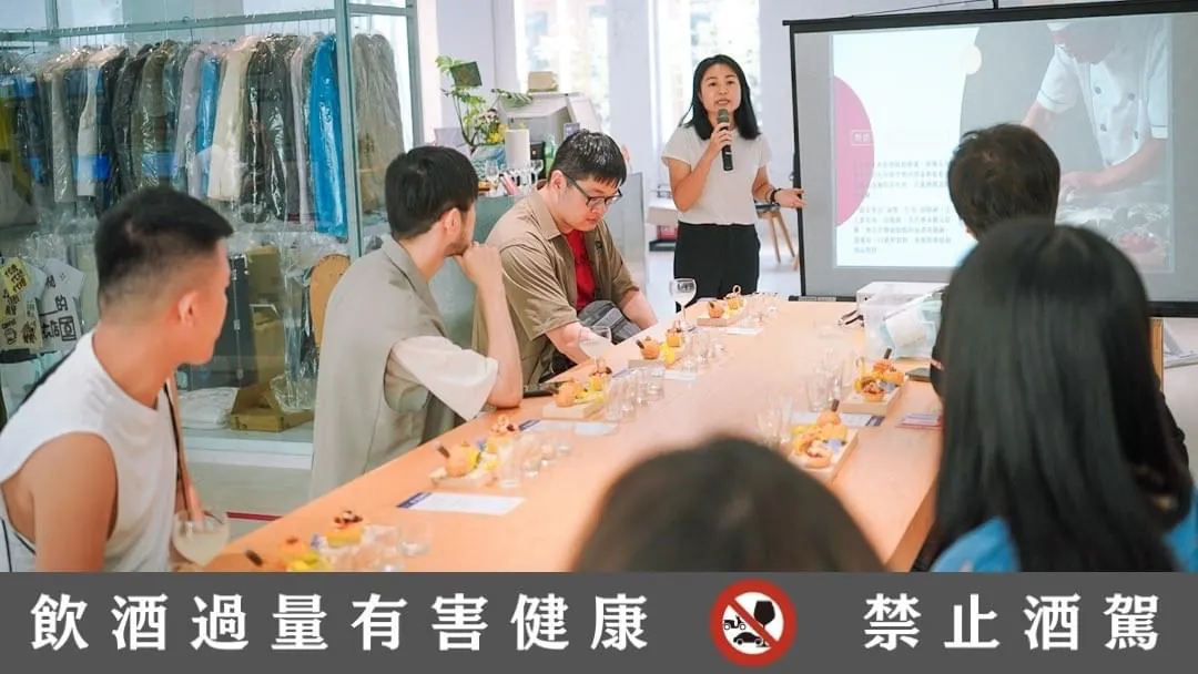 好啦開喝 日本清酒x龍鳳堂漢餅x萬秀洗濯實驗室-1